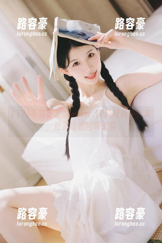 不容错过的www.17趣味八卦合集，赶紧收藏回味无穷