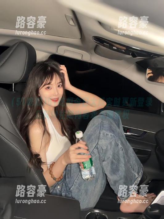 51吃瓜今日大瓜实时更新登录后获得往期内容永久浏览权