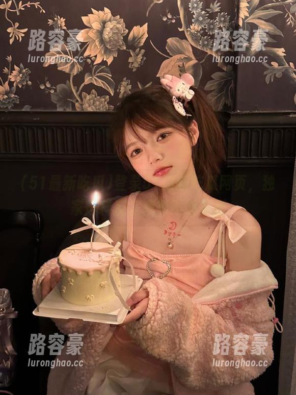 登录51最新吃瓜网页，独家爆料反差精彩不断更新