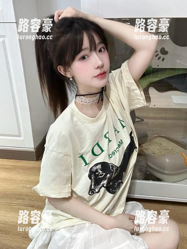 58吃瓜永久提供吃瓜必备的独家内幕