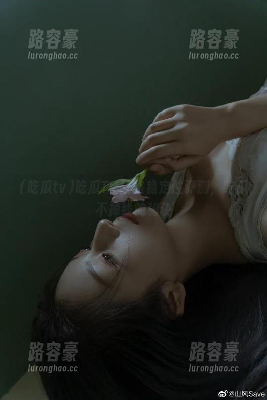 吃瓜TV线路稳定性评测，吃瓜不掉线的秘诀