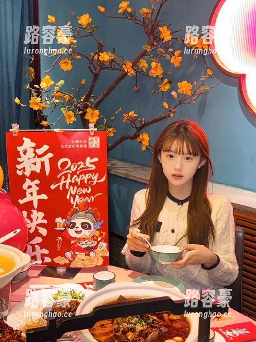 动漫风格ios网红吃瓜爆料精彩不停