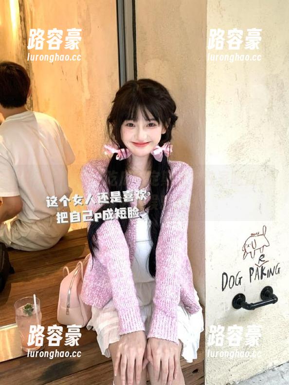 611吃瓜网定期发布独家吃瓜，及时更新娱乐八卦