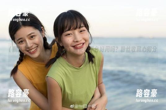 黑料吃瓜网下载安卓平台好用吗？粉丝收藏心得分享