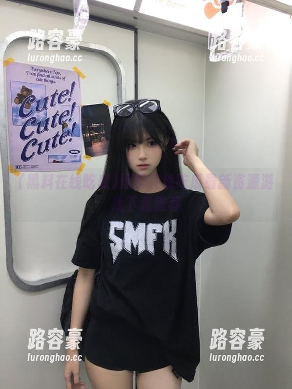 黑料在线吃瓜最新资源游戏下载推荐