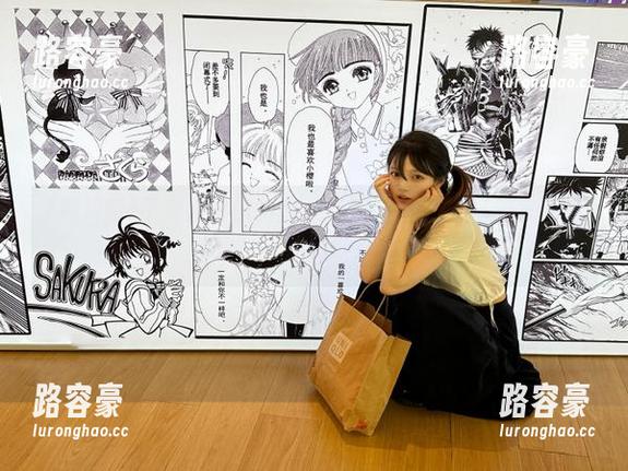 不容错过黑料网zztt25，妹子分享独家内幕爆料