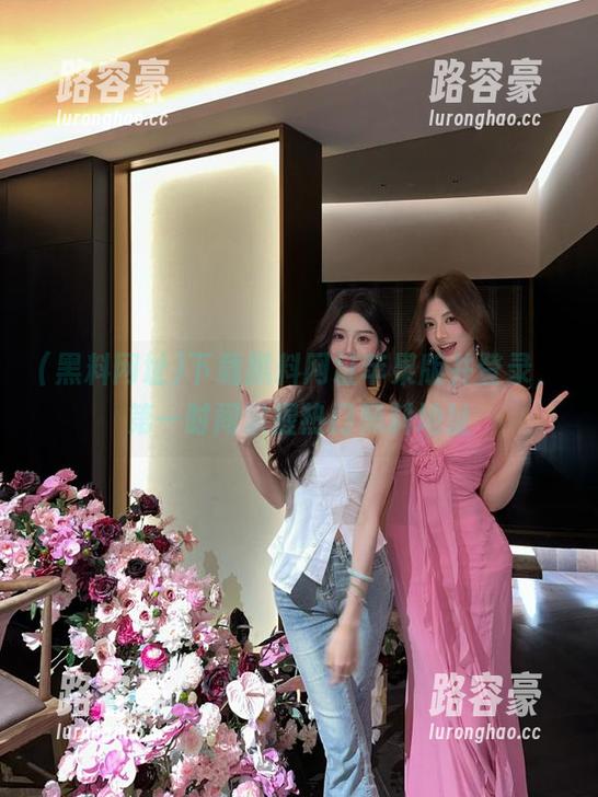 下载黑料网址苹果版并登录，第一时间掌握热门黑料地址